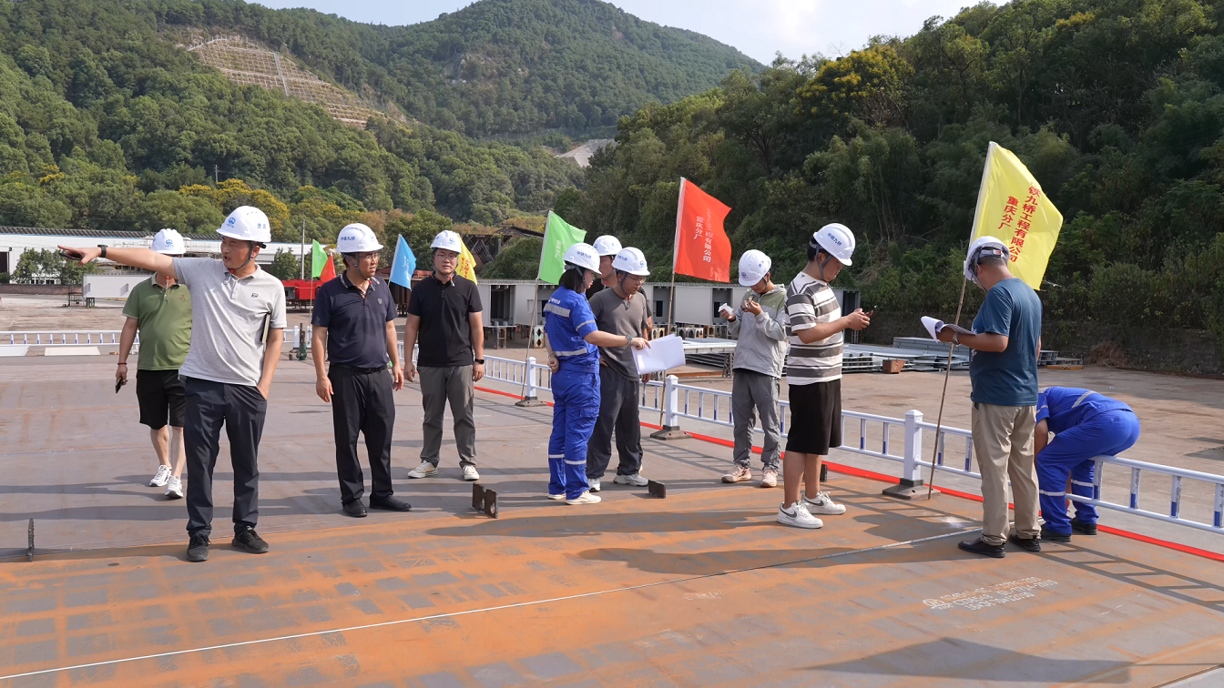 國企動態(tài)  驗收完成，首批青城大橋主橋鋼箱梁構件將于9月7日陸續(xù)運抵現(xiàn)場！4.png